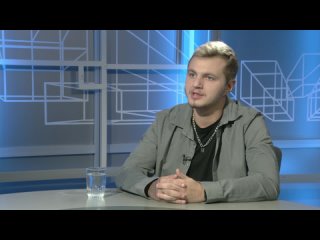 Собеседник (06.10.21)