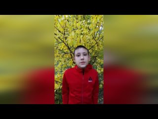 2.Адамов Алексей Александрович, 11 лет. Ростовская область, с. Песчанокопское