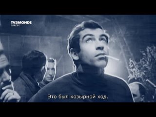 Роже Вадим: вечный праздник / Vadim, Mister Cool (2016) (Субтитры)