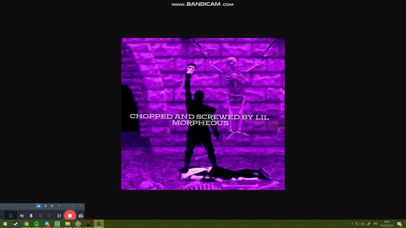 chopped and screwed (rip SCREW)