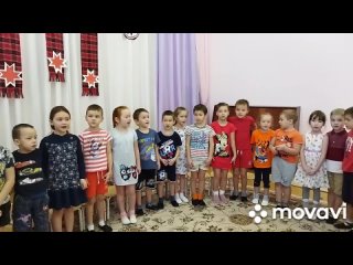 MovaviClips_Video_20211126-125417.mp4