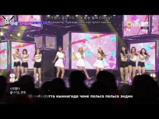 [KARAOKE] SEMINA (gugudan) - Ruby Heart (рус. саб)