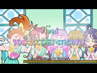 Tropical_rouge_precure_episode_33_preview_Viva_Tropica-shine_in_10_videos!.mp4