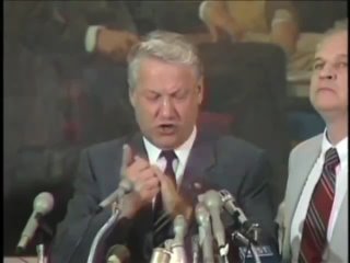 Первый визит Ельцина в США, пьяный или не пьяный Johns Hopkins University 12 сент 1989 Какой низкий уровень решает судьбу России