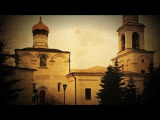 Тайны древней Руси 1 сезон 2 серия - Придуманная история Руси