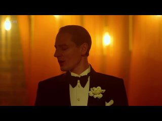 Желтый ангел. Сериал