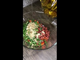 Грузинский салат Тбилиси