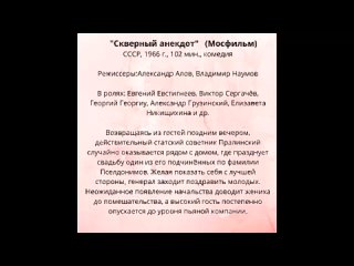 Видео от Тургеневский мир/Краснодар