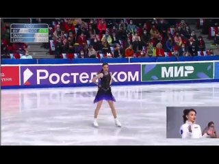 Анастасия Гулякова, чемпионат России