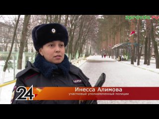 Участковый уполномоченный полиции поселка Осиново рассказала о секретах своей профессии