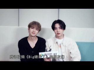 (eng subs)   KUN & XIAOJUN Big磅来了 Interview | ’Back To You’