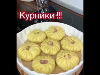 Видео от КРОШКА! Я ХОЧУ ОКРОШКУРецептыМХ