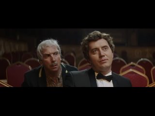 Группировка Ленинград – Страшная месть