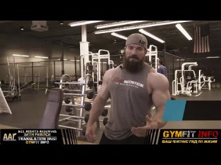 GymFit INFO СЕТ ФЕРОСИ. КАК ПРАВИЛЬНО КАЧАТЬСЯ ВЫПУСК №4. Подъемы ГАНТЕЛЕЙ перед СОБОЙ | RUS, Канал GymFit INFO