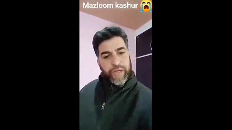 Message of a Kashmiri