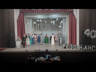 РЕЗОНАНСУ 40 - Концерт () 720p full