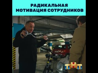 Новый сезон сериала «СашаТаня» с ПОНЕДЕЛЬНИКА по ЧЕТВЕРГ в 20:00 на ТНТ