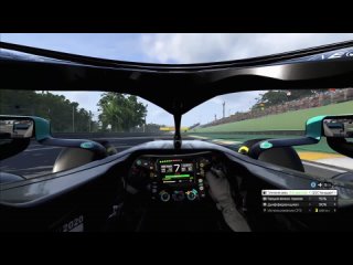 F1 2020 BRAZIL  Race ,100% RACE + COCKPIT + NO HUD + NO ASSISTS) 102% QUALA(RAIN) and 103% RACE