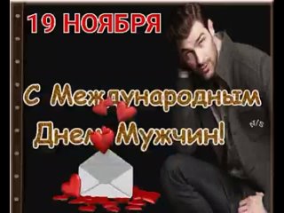 Видео от Владислава Ематина