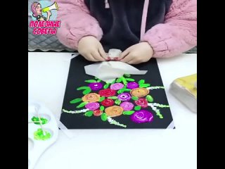 Детское творчество