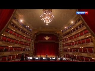 2250мск SD360 Специальный концерт Венского филармонического оркестра к юбилею Риккардо Мути.(Италия-Австрия,2021г.)