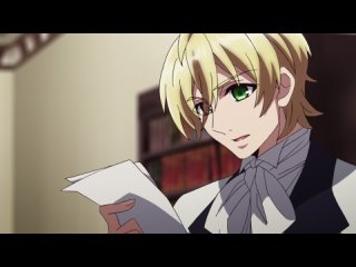 [ABD] Makai Ouji: Devils and Realist / Принц Преисподней: Демоны и Реалист [07] Lonely Dragon & Shina