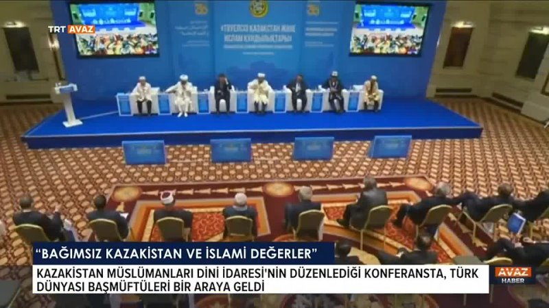 Kazakistan'ın başkenti Nur-Sultan’da “Bağımsız Kazakistan ve İslami Değerler” konulu uluslararası konferans düzenlendi.