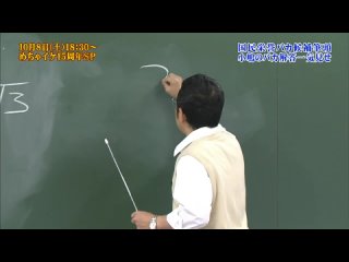 111001 Mechaike Bakushou Chinkaitou Ikki-mise Special (Kojima Haruna)