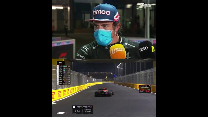 ALO and RIC watch Verstappens hotlap - 2021 Saudi Arabia GP