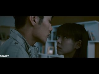 Идеальная девушка (2017) Zui wan mei de nu hai (The Perfect Girl)