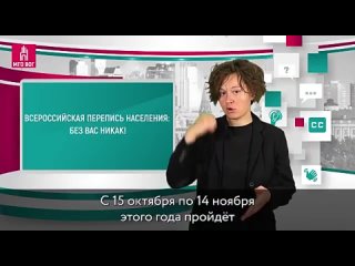 Видео от ОдинцовоDeaf