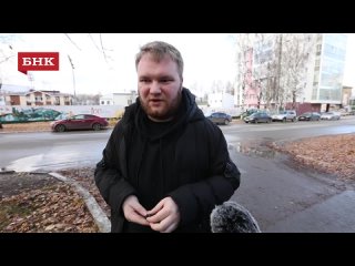 Видеоопрос: Чему вас научил отец?