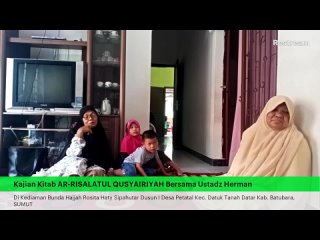 Kajian Tentang IKHLAS - Ahad, 14 November 2021 M / 09 Rabi'ul Akhir 1443 H Di Kediaman Bunda Hajjah Rosita Haty Sipahutar Dus…