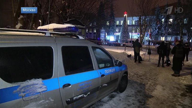 Несовершеннолетний ребенок пострадал в ходе стрельбы, устроенной посетителем МФЦ в Москве