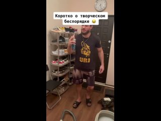 Да ладно, когда нибудь получится | Умный Ронни