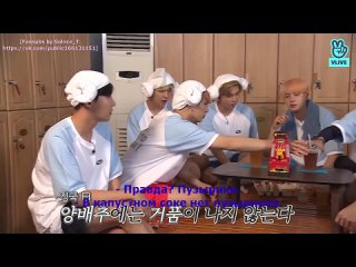 [RUS SUB]  Run! BTS! [61 эпизод ]  «Сауна BTS часть 1 »