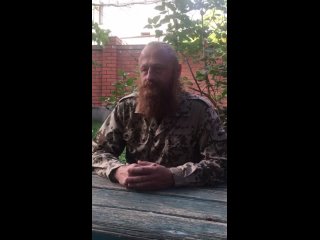 Алексей Дымовский поздравляет жену с Днем Рождения