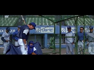 МИСТЕР БЕЙСБОЛ. / Mr. Baseball. (1992)