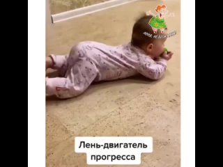 Домашний пылесос