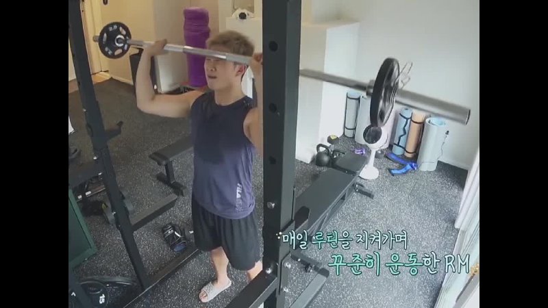 NAMJOON WORKING OUT.
