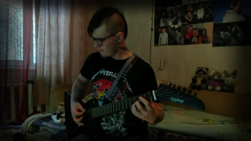 Slave New World ( Guitar