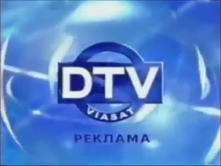 [Андрей Казаков] Рекламные заставки (DTV-Viasat, )
