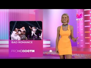 Ведущая муз тв анжелика пушнова фото Ведущая муз тв анжелика пушнова фото