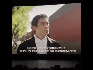#ZhuYilong Международный кинофестиваль в Пинъяо, специальный видеоролик