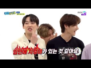 y2mate.com - РУС САБ RUS SUB Weekly Idol 520 SF9_720p.mp4