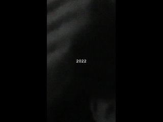 Видео от ТРУВОНТ