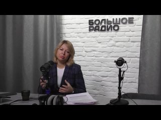 В программе «Точка зрения» - Алёна Кузнецова, начальник Государственной жилищной инспекции Мурманской области.