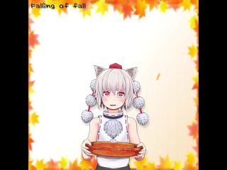 Falling of fall