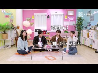 · Show · 211111 · OH MY GIRL · Dum Dum Studio "Hyojung & Binnie’s Sweet Home" ·