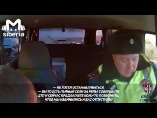 Омские инспекторы задержали пьяного водителя